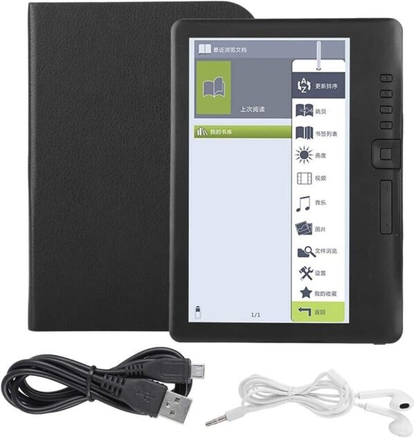 BK7019 Portable 7inch E Book Reader Colorful Screen Supports TF Card